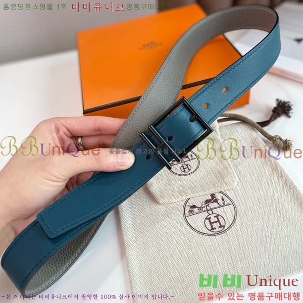 #޽ Ʈ HE335074-4(~3.2CM)