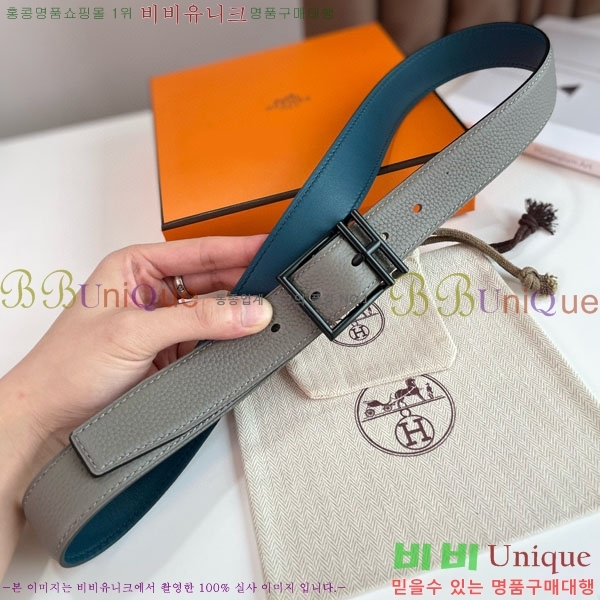 #޽ Ʈ HE335074-4(~3.2CM)