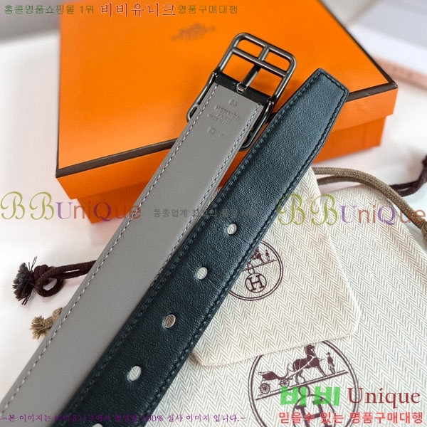 #޽ Ʈ HE335074-2(~3.2CM)