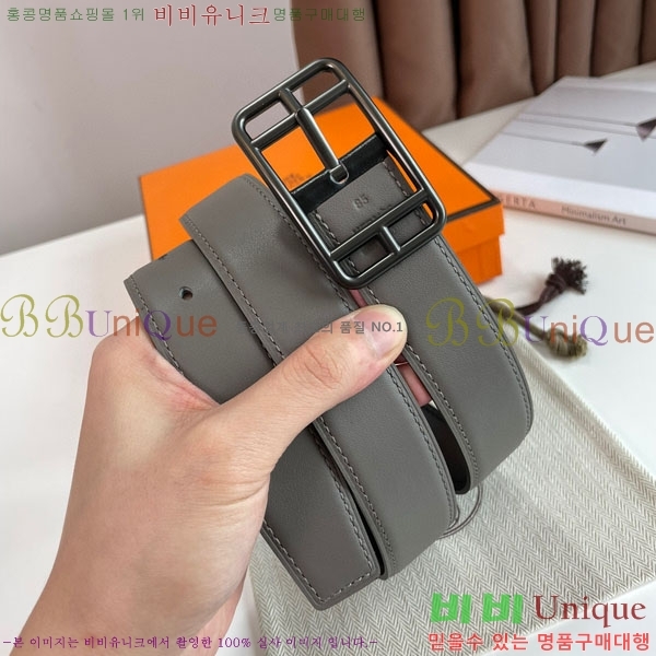 #޽ Ʈ HE335074-2(~3.2CM)