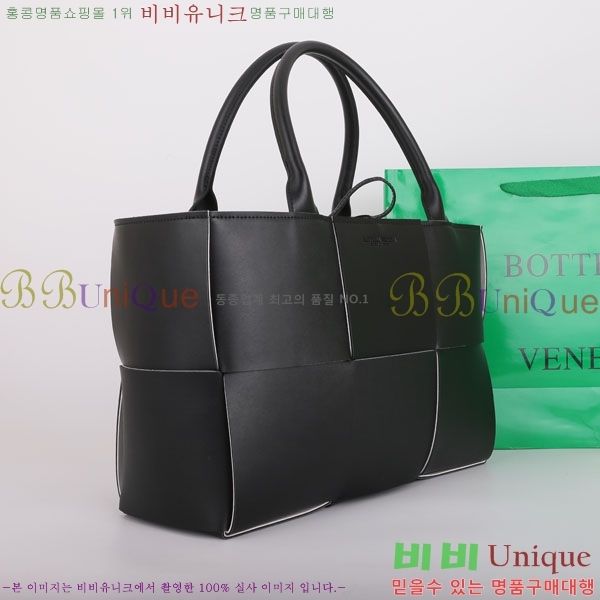 #���װ� ����Ÿ �Ƹ��� ��Ʈ�� 609175-206