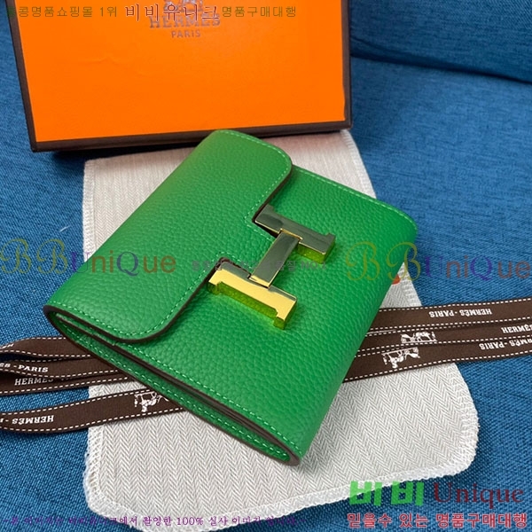 �����޽� �ܽ�ź�� ������ HE9851-6