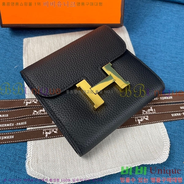 �����޽� �ܽ�ź�� ������ HE9851-9