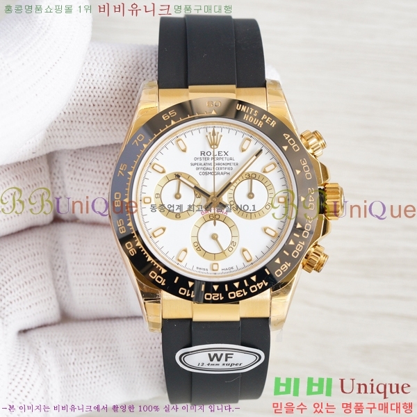 ѷ ڽ׷ 䳪 ð 40mm RE2151-12