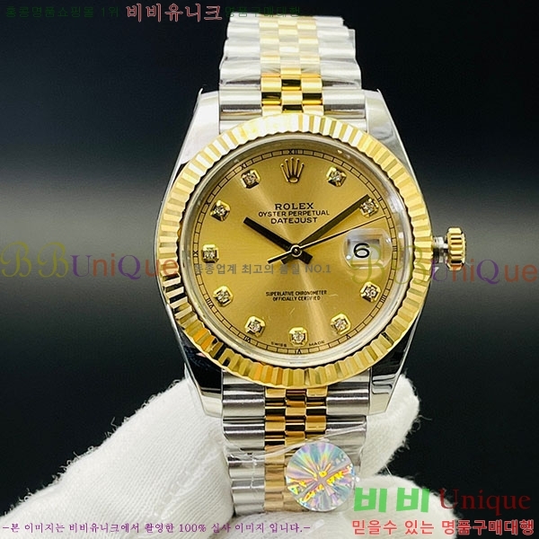 ѷ Ʈ 41mm 126334-1(Ʈ-2824)