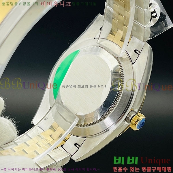 ѷ Ʈ 41mm 126334-1(Ʈ-2824)