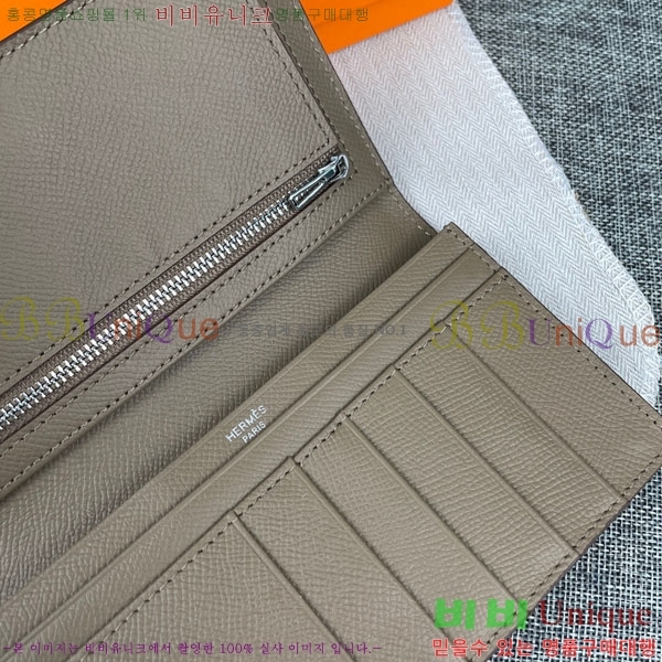 �����޽� ���� ������ H5123-10