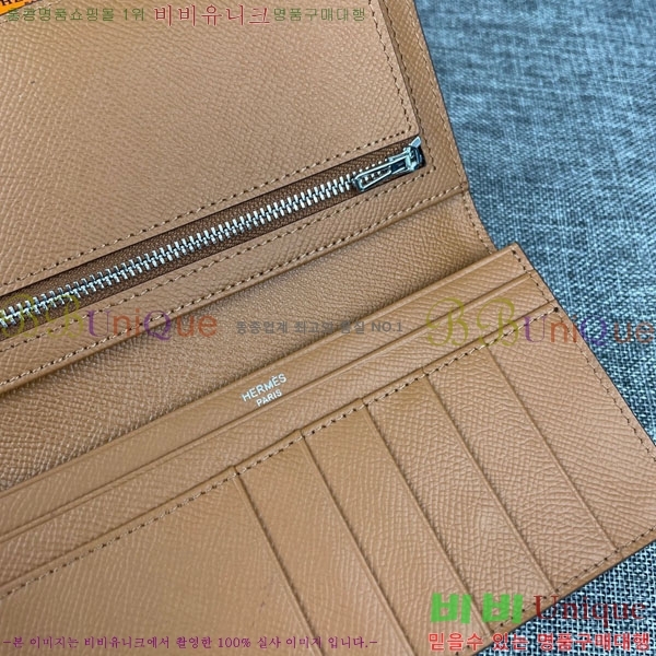 �����޽� ���� ������ H5123-12