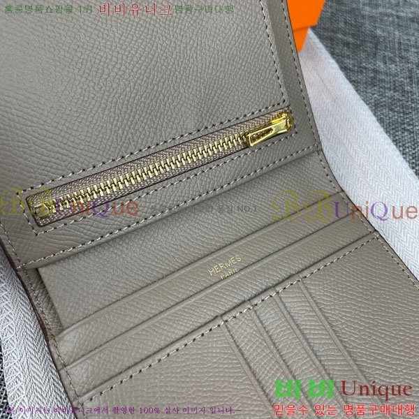 �����޽� ���� ������ 5120-5