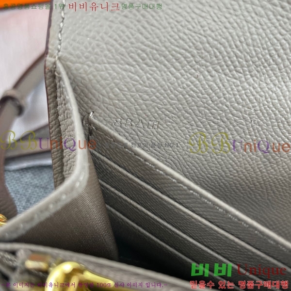 �����޽� �ܽ�ź�� ũ�ν��� 9852-2