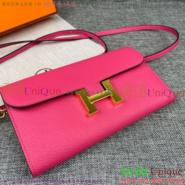 �����޽� �ܽ�ź�� ũ�ν��� 9852-7