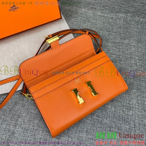 �����޽� �ܽ�ź�� ũ�ν��� 9852-8