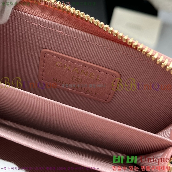 #���� 19 ���� ���� ���� AP0945-101