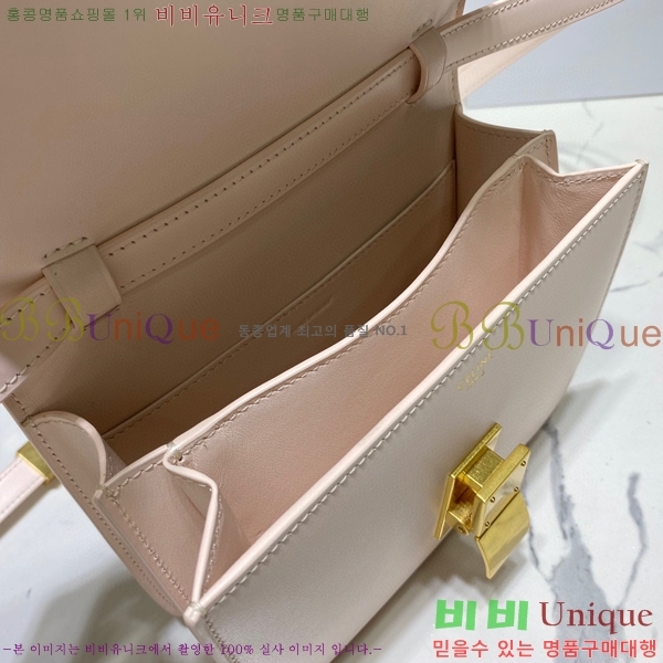 #������ Ŭ���� �ڽ��� �̴� 189163-101