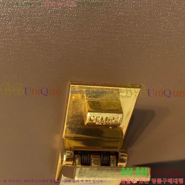 #������ Ŭ���� �ڽ��� �̴� 189163-104