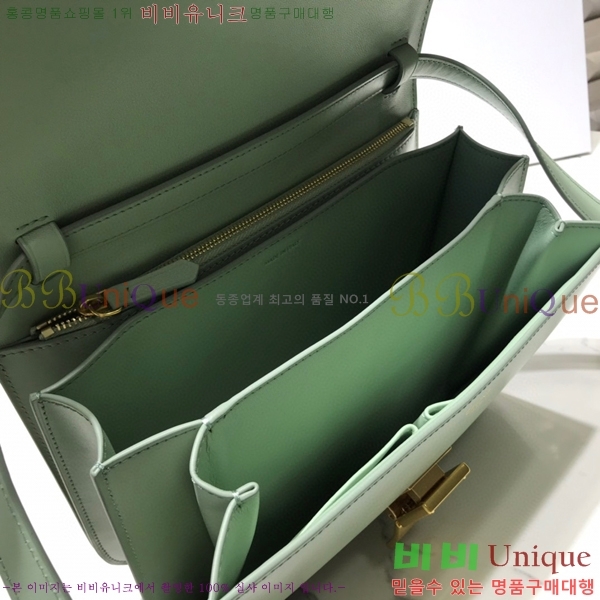 #������ Ŭ���� �ڽ��� �̵� 189173-101