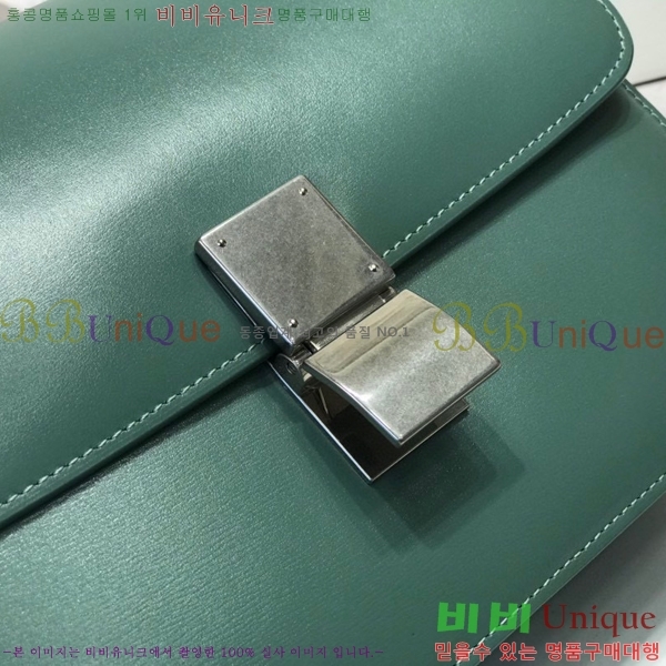 #������ Ŭ���� �ڽ��� �̵� 189173-107