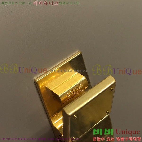 #������ Ŭ���� �ڽ��� �̵� 189173-112