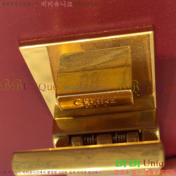 #������ Ŭ���� �ڽ��� �̵� 189173-113