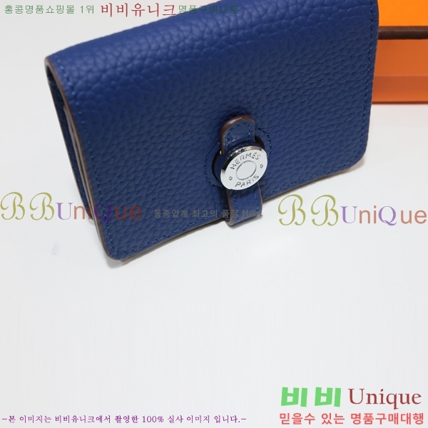 �����޽� ���� ī�� ���� 0510-1