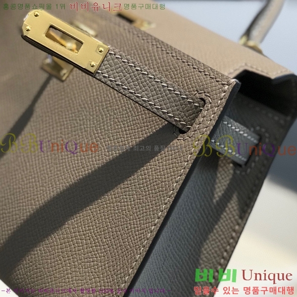 #�����޽� �̸��� �̴Ϲ� 19������ H1035414-20(����ǰ)