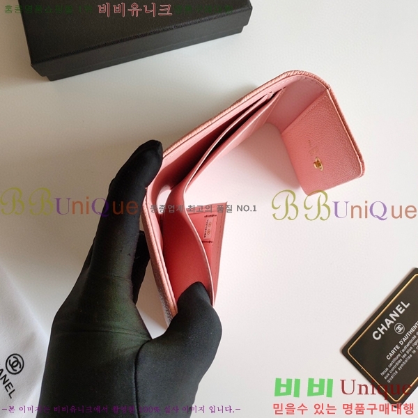 ����  ������ 002-3