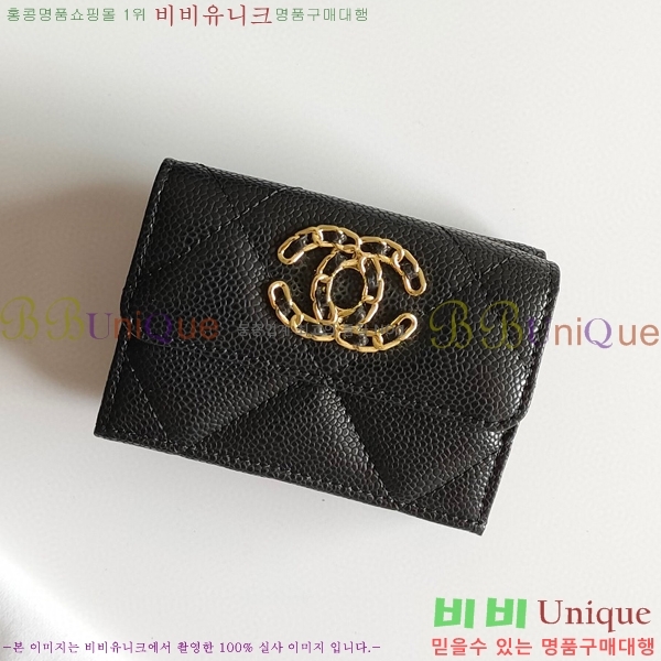 ���� 19 ������ 001-1