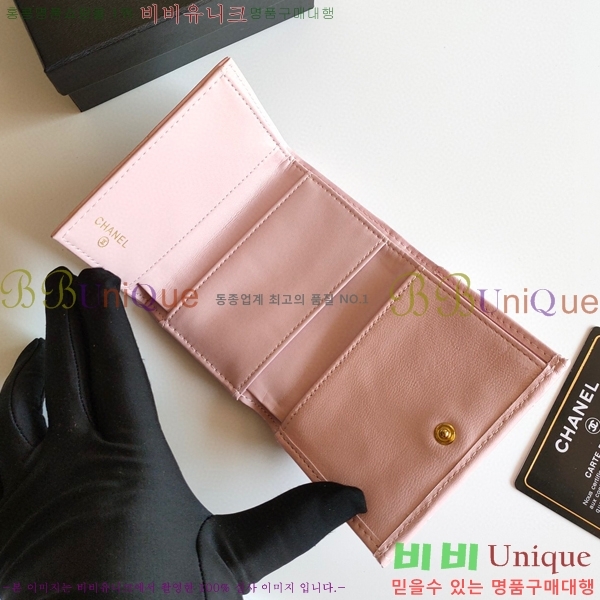 ���� ������ 50089-4