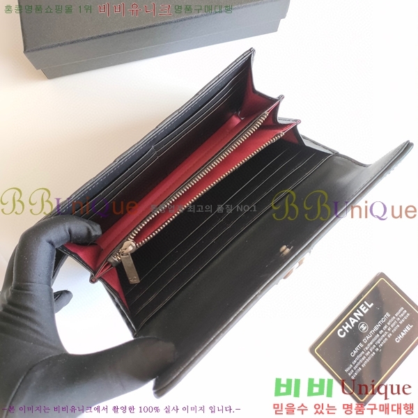 ���� ���� ������ A2598-1