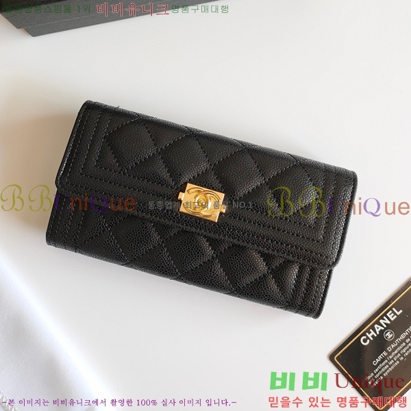 ���� ���� ������ A2598-3