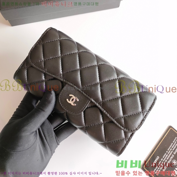 ���� ������ A50059-4