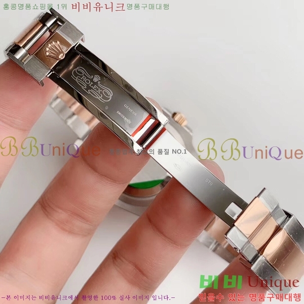 �ѷ��� �ð� GMT-Master II 126710-3