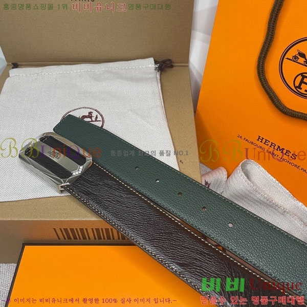 #޽ Ʈ HE335097-2(~3.8CM)