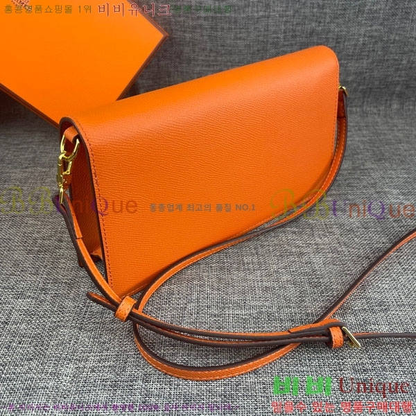 �����޽� �̸� ���� ũ�ν��� 362-3