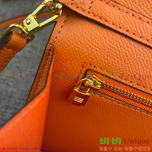 �����޽� �̸� ���� ũ�ν��� 362-4