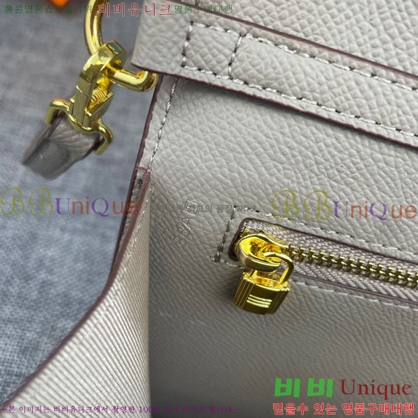 �����޽� �̸� ���� ũ�ν��� 362-6