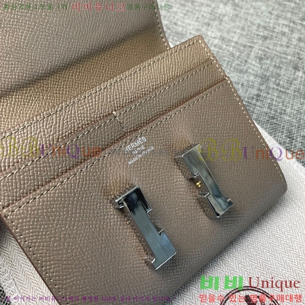 �����޽� �ܽ�ź�� ������ �̴�ũ�ν��� 537-2-3