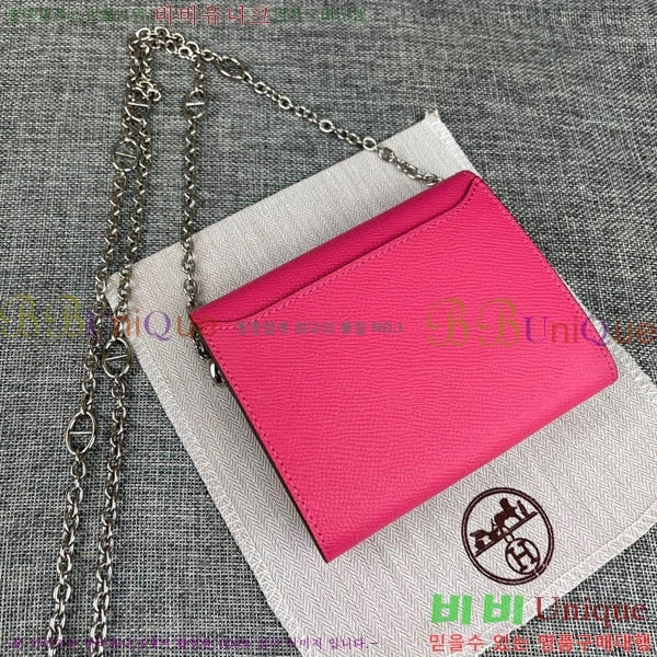 �����޽� �ܽ�ź�� ü�� ������ 537-1-2