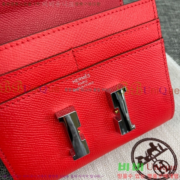 �����޽� �ܽ�ź�� ü�� ������ 537-1-7