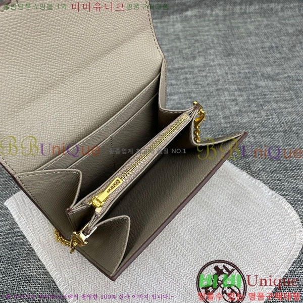 �����޽� �ܽ�ź�� ü�� ������ 537-1-9