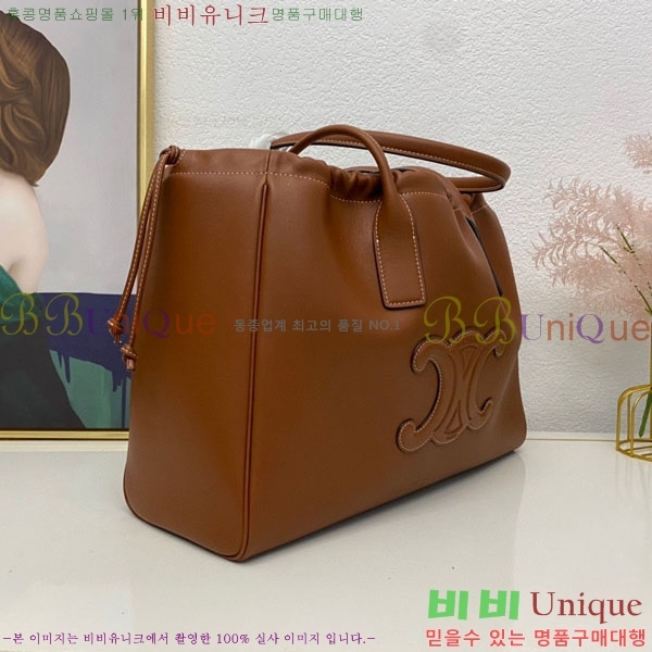 #������ ī�ٽ� ��ο콺Ʈ�� ���� Ʈ������ ��Ʈ�� 199973-102