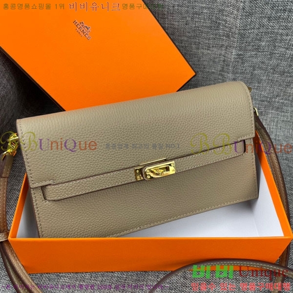 �����޽� �̸� ���� ũ�ν��� 362-9