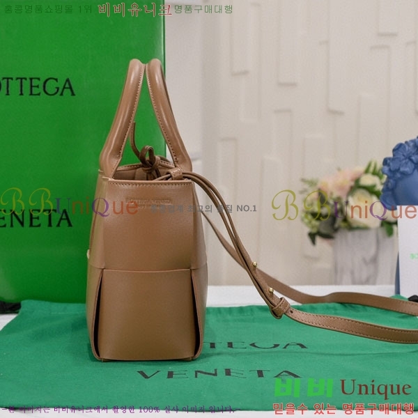 #���װ�����Ÿ �̴� �Ƹ��� ��Ʈ �� 709337-201