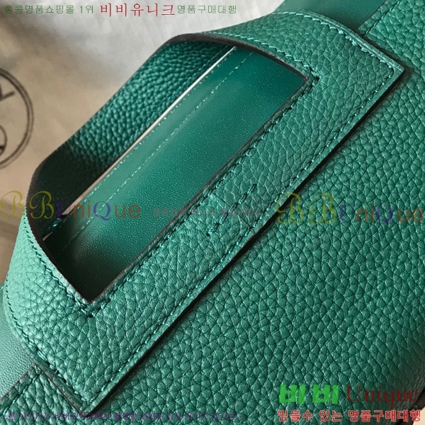 #�����޽� ���ܹ� �Ż� KH7351251-2