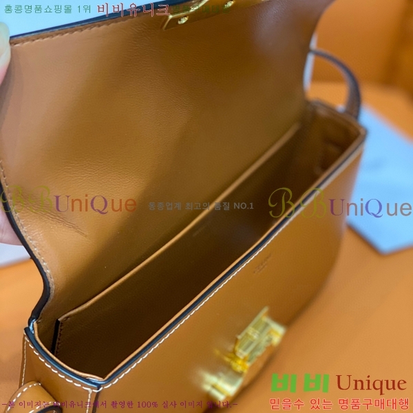 #������ Ʈ������ ����� 194143-103