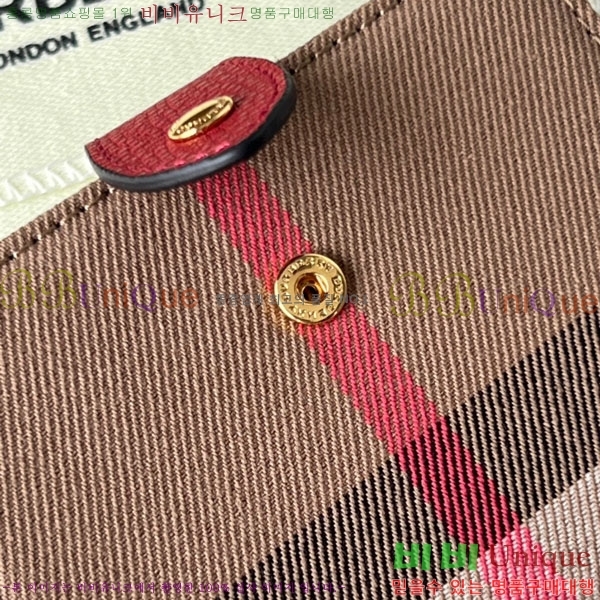 #������ ������ BA745204-1