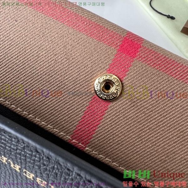 #������ ������ BA745205-1