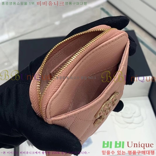 #���� ���� ���� ī�� ���� 2741-1