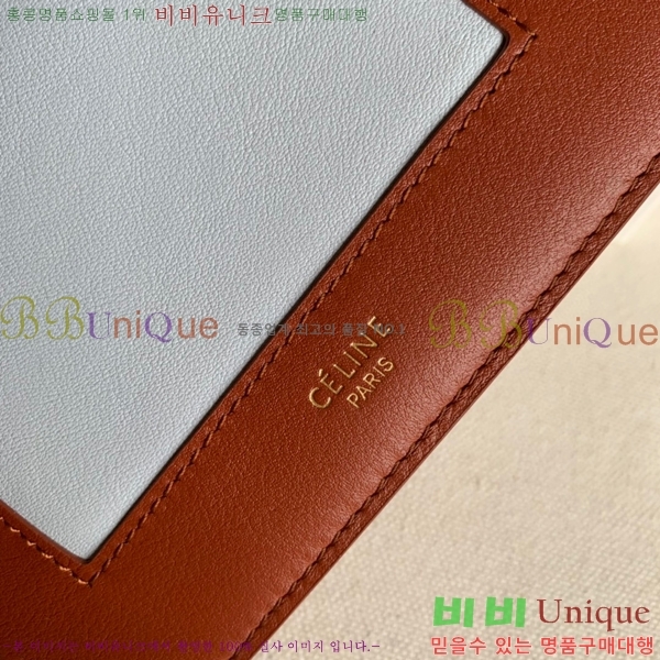 #������ ������ ������ 4125141-2