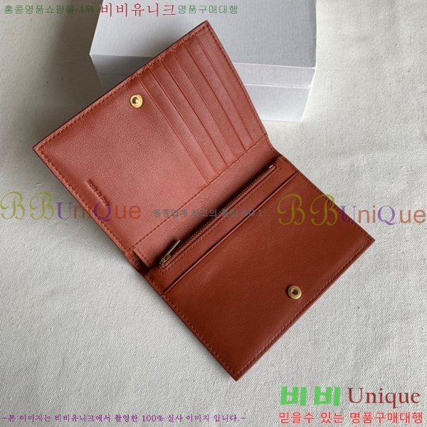 #������ ������ ������ 4125141-2